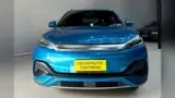 BYD Yuan Plus - Miniatura 2