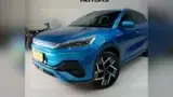 BYD Yuan Plus - Miniatura 5