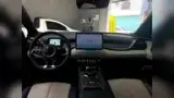 BYD Yuan Plus - Miniatura 10