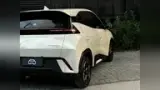 BYD Dolphin Mini - Miniatura 14