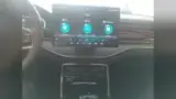 BYD Tang - Miniatura 14