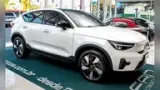 Volvo C40 Recharge - Miniatura 3