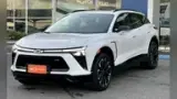 Chevrolet Blazer EV - Miniatura 1