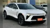 Chevrolet Blazer EV - Miniatura 2