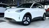 Geely EX2 - Miniatura 1