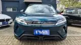 BYD Yuan Pro - Miniatura 2