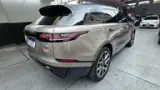 Land Rover Range Rover Velar Plug-in Hybrid - Miniatura 11