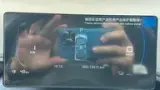 BYD Dolphin Mini - Miniatura 9