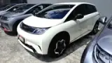 BYD Dolphin - Miniatura 5
