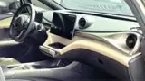 BYD Dolphin - Miniatura 10