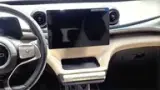BYD Dolphin - Miniatura 14