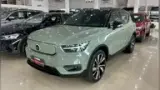 Volvo XC40 Recharge - Miniatura 1