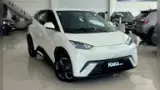 BYD Dolphin Mini - Miniatura 13