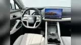 BYD Yuan Pro - Miniatura 8