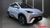 BYD Dolphin Mini - Miniatura 1