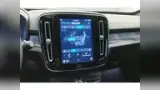 Volvo XC40 Recharge - Miniatura 9