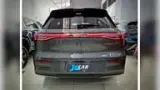 Geely EX5 - Miniatura 5