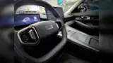 Geely EX5 - Miniatura 12