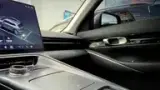 Geely EX5 - Miniatura 13