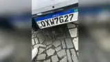 BYD Seal - Miniatura 6