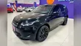 Land Rover Range Rover Sport Plug-in Hybrid - Miniatura 1