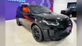 Land Rover Range Rover Sport Plug-in Hybrid - Miniatura 3