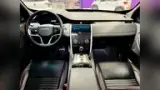 Land Rover Range Rover Sport Plug-in Hybrid - Miniatura 7