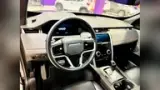 Land Rover Range Rover Sport Plug-in Hybrid - Miniatura 8