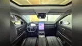 Jaecoo 7 Plug-in Hybrid - Miniatura 4