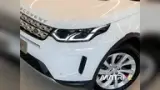 Land Rover Range Rover Sport Plug-in Hybrid - Miniatura 5