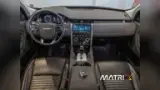 Land Rover Range Rover Sport Plug-in Hybrid - Miniatura 10