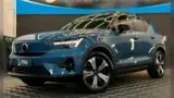 Volvo XC40 Recharge - Miniatura 1