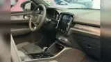 Volvo XC40 Recharge - Miniatura 17