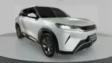BYD Yuan Pro - Miniatura 1