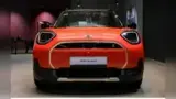 Mini Aceman - Miniatura 3