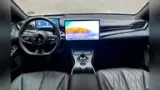 BYD Seal - Miniatura 4