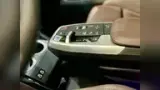 BMW IX1 - Miniatura 12