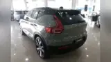Volvo XC40 Recharge - Miniatura 3