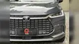 BYD Tang - Miniatura 7