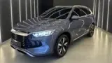 BYD Song Pro Dm-i Plug-in Hybrid - Miniatura 1