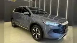 BYD Song Pro Dm-i Plug-in Hybrid - Miniatura 2
