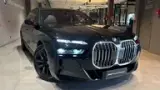 BMW IX3 - Miniatura 19