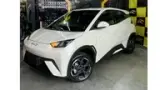 BYD Dolphin - Miniatura 1