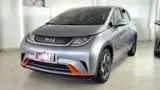 BYD Dolphin - Miniatura 4