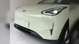 Geely EX2 - Miniatura 4
