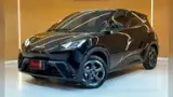 BYD Dolphin Mini - Miniatura 1