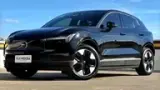 Volvo EX30 - Miniatura 3