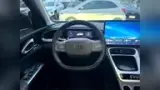 Geely EX2 - Miniatura 13