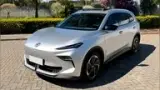 Mg Motor S5 - Miniatura 3