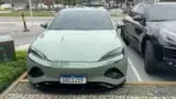 BYD Seal - Miniatura 2